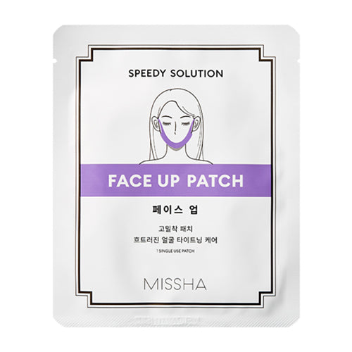 MISSHA Speedy Solution Face Up Patch 8g-0