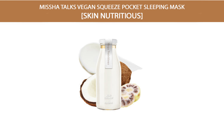 MISSHA Talks Vegan Squeeze Pocket Sleeping Mask Mega Nutritious 10g-10