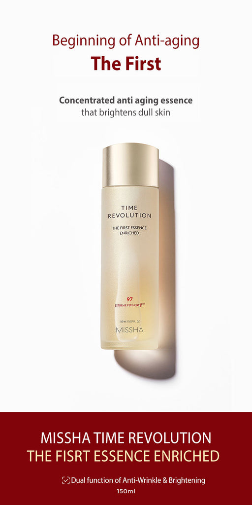 MISSHA Time Revolution The First Essence Enriched 150ml-6
