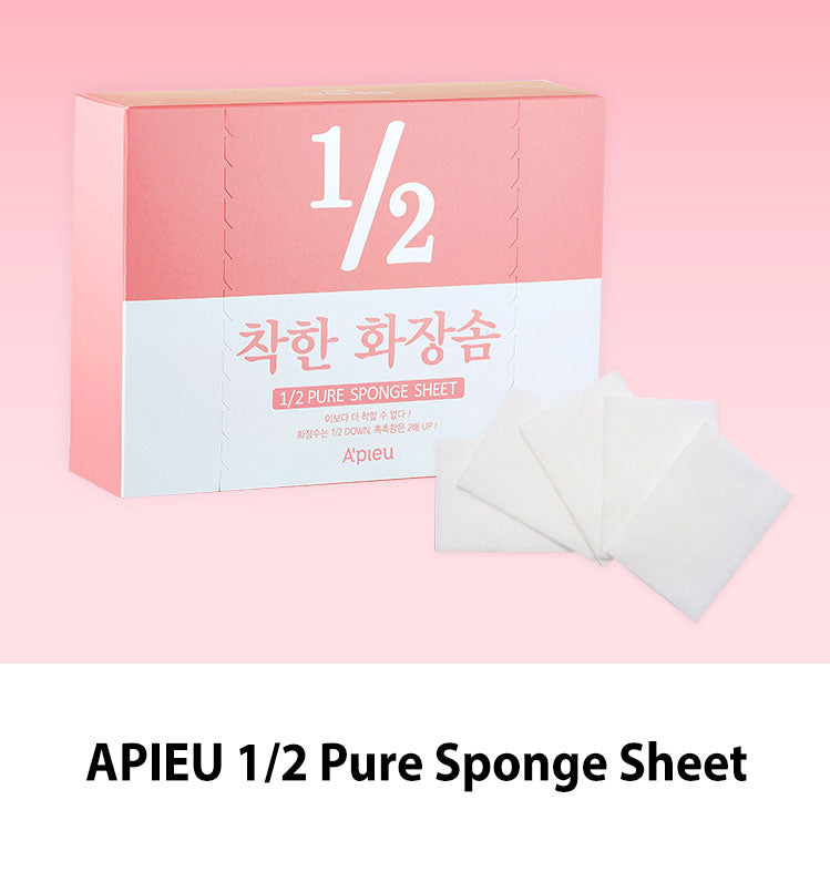 APIEU 1/2 Pure Sponge Sheet 120sheets-1
