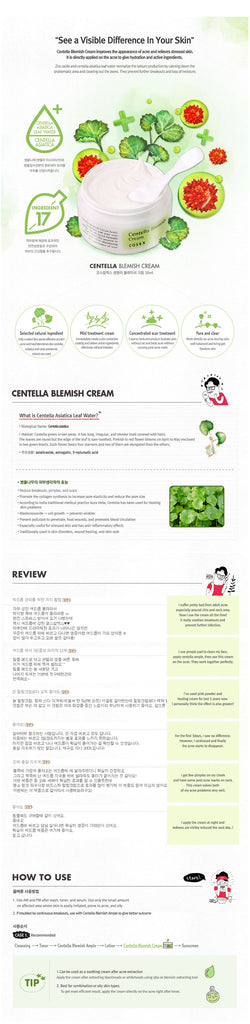 COSRX Centella Blemish Cream 30ml-1