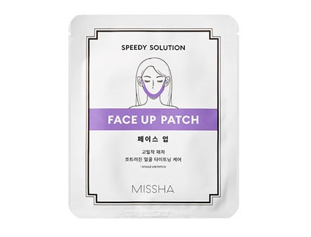 MISSHA Speedy Solution Face Up Patch 8g-1
