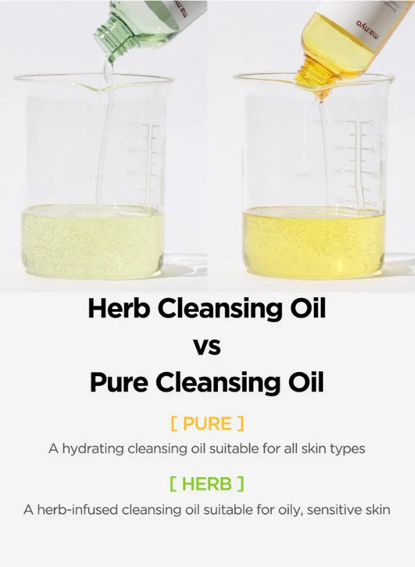 ma:nyo Herb Green Cleansing Oil 200ml-2