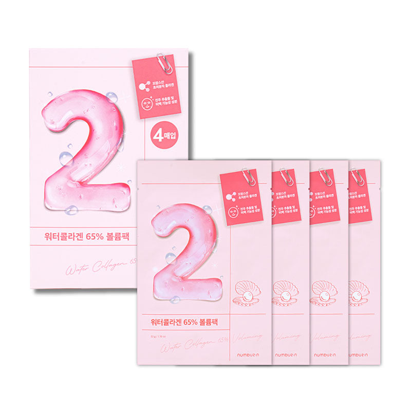 numbuzin No.2 Water Collagen 65% Voluming Sheet Mask-8